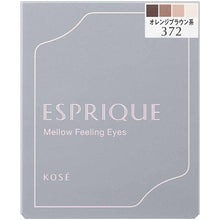 Laden Sie das Bild in den Galerie-Viewer, Mellow Feeling Eyes Eyeshadow BR372 Orange Brown 5g
