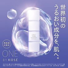 画像をギャラリービューアに読み込む, Kose One The Water Mate Refill 150ml
