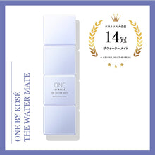 画像をギャラリービューアに読み込む, Kose One The Water Mate Refill 150ml
