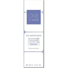 Load image into Gallery viewer, Kose One The Water Mate Refill 150ml
