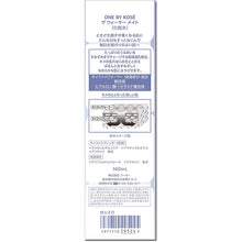 Load image into Gallery viewer, Kose One The Water Mate Refill 150ml
