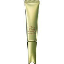 将图片加载到图库查看器，Kose One The Wrinkless S 20g Anti-wrinkle Cream
