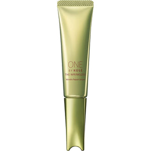 Kose One The Wrinkless S 20g Anti-wrinkle Cream