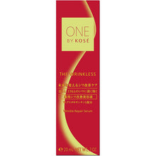 将图片加载到图库查看器，Kose One The Wrinkless S 20g Anti-wrinkle Cream
