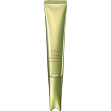 将图片加载到图库查看器，Kose One The Wrinkless S Large Size 30g Anti-wrinkle Cream
