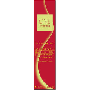 Kose One The Wrinkless S Large Size 30g Anti-wrinkle Cream