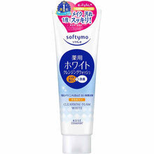 Cargar imagen en el visor de la galería, Kose softymo White Medicated Cleansing Wash 190g
