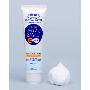 Kose softymo White Medicated Cleansing Wash 190g