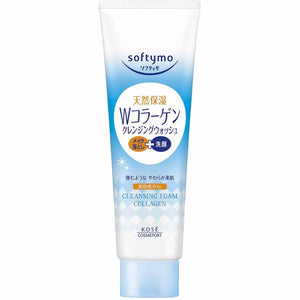 Kose softymo Super Cleansing Wash C Collagen 190g