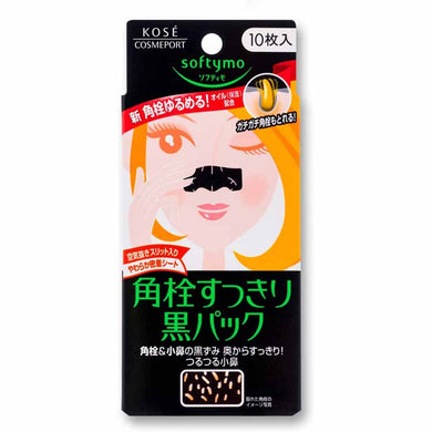 Kose softymo Keratin Plug Refreshing Super Black Pack 10 Pieces