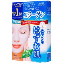 Load image into Gallery viewer, KOSE Clear Turn White Mask (Collagen) 5 Sheets, 5 Botanical Extra Beauty Essence, Japan Face Pack
