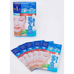 KOSE Clear Turn White Mask (Collagen) 5 Sheets, 5 Botanical Extra Beauty Essence, Japan Face Pack