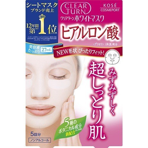 KOSE Clear Turn White Mask (Hyaluronic Acid) 5 Sheets, Japan Beauty Glowing Skin Care Extra Moisture Face Pack