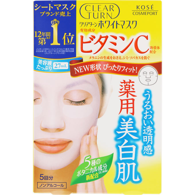 KOSE Clear Turn White Mask (Vitamin C) 5 Sheets, Japan Beauty Skin Care Medicated Whitening Face Pack