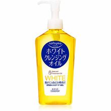 Laden Sie das Bild in den Galerie-Viewer, Kose softymo White Cleansing Oil 230ml
