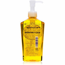 Laden Sie das Bild in den Galerie-Viewer, Kose softymo White Cleansing Oil 230ml
