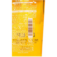 Laden Sie das Bild in den Galerie-Viewer, Kose softymo White Cleansing Oil 230ml

