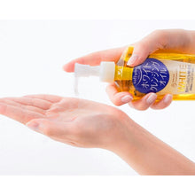 Laden Sie das Bild in den Galerie-Viewer, Kose softymo White Cleansing Oil 230ml
