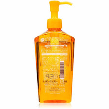 Laden Sie das Bild in den Galerie-Viewer, Kose softymo Deep Cleansing Oil 230ml

