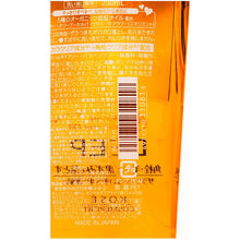 Laden Sie das Bild in den Galerie-Viewer, Kose softymo Deep Cleansing Oil 230ml
