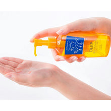 Laden Sie das Bild in den Galerie-Viewer, Kose softymo Deep Cleansing Oil 230ml

