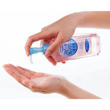 Laden Sie das Bild in den Galerie-Viewer, Kose softymo Speedy Cleansing Oil 230ml
