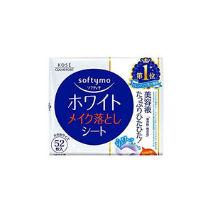 Kose softymo Makeup Remover Sheet b White Refill 52 sheets