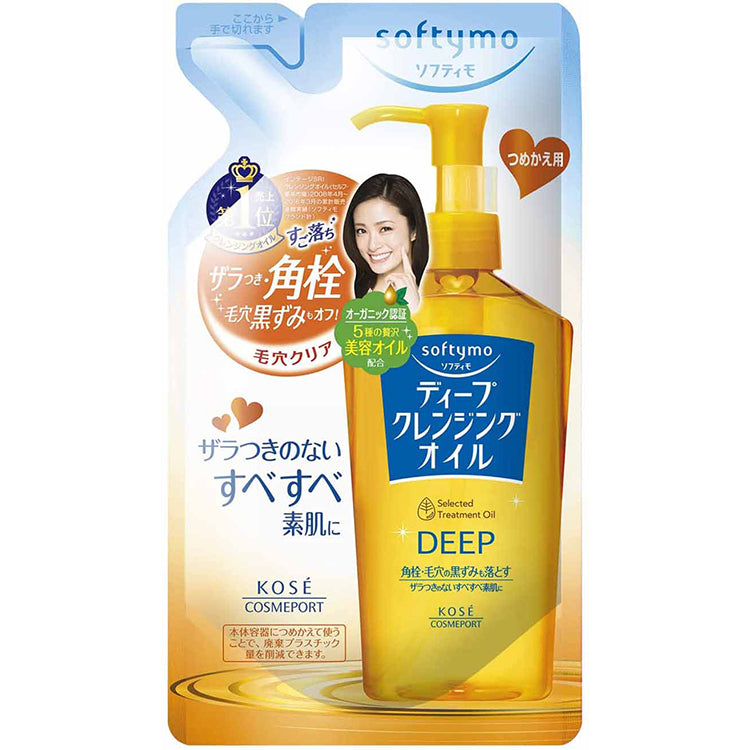 Kose softymo Deep Cleansing Oil N Refill 200ml