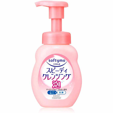 Kose softymo Speedy Cleansing Foam 200ml