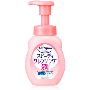 Kose softymo Speedy Cleansing Foam 200ml