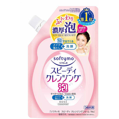 Kose softymo Speedy Cleansing Foam Refill 170ml