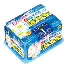 将图片加载到图库查看器，KOSE Clear Turn Essence Mask (Vitamin C) 30 Sheets, Japan Beauty Whitening Skin Care Face Pack
