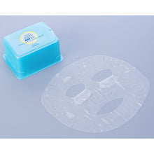 Muat gambar ke penampil Galeri, KOSE Clear Turn Essence Mask (Vitamin C) 30 Sheets, Japan Beauty Whitening Skin Care Face Pack

