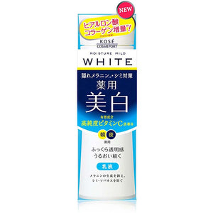 KOSE Cosmeport Moisture Mild White Milky Lotion 140ml Japan Medicated Whitening High Concentration Vitamin C Beauty Skin Care