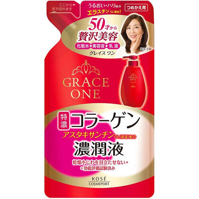 KOSE KOSE Grace One Concentrate (Moisturizer) Refill 200ml Japan Anti-aging Skin Care Collagen Moisturizer Perfect Milk