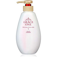 KOSE Grace One remedy Whitening Perfect Milk Moisturizer 230ml (Quasi-drug) Japan Extra Concentrated Vitamin C Beauty Skin Care