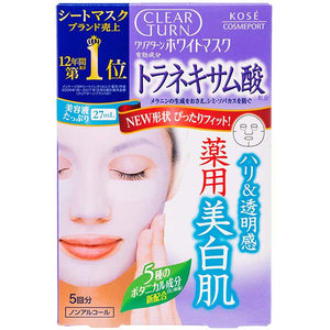 KOSE Clear Turn White Mask (Tranexamic Acid) 5 Sheets, Japan Beauty Skin Care Translucent Whitening Face Pack