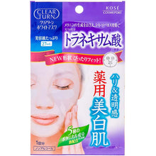 将图片加载到图库查看器，KOSE Clear Turn White Mask (Tranexamic Acid) 5 Sheets, Japan Beauty Skin Care Translucent Whitening Face Pack
