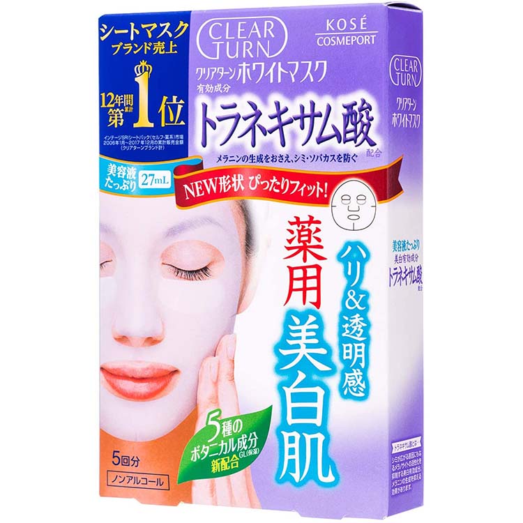 KOSE Clear Turn White Mask (Tranexamic Acid) 5 Sheets, Japan Beauty Skin Care Translucent Whitening Face Pack