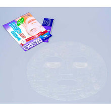 Cargar imagen en el visor de la galería, KOSE Clear Turn White Mask (Tranexamic Acid) 5 Sheets, Japan Beauty Skin Care Translucent Whitening Face Pack
