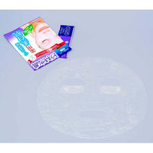 将图片加载到图库查看器，KOSE Clear Turn White Mask (Tranexamic Acid) 5 Sheets, Japan Beauty Skin Care Translucent Whitening Face Pack
