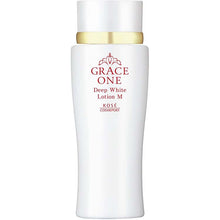 Muat gambar ke penampil Galeri, KOSE Grace One remedy Whitening Deep White Lotion (Moist Lotion) 180ml Japan Anti-aging Skin Care High Concentration Vitamin C
