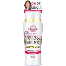 Load image into Gallery viewer, KOSE Grace One Medicinal Whitening Deep White Lotion (Very Moist Lotion) 180ml Japan Anti-aging Skin Care High Concentration Vitamin C
