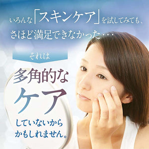 KOSE Cosmeport Moisture Mild White Perfect Gel 100g Japan Whitening All-in-One Royal Jelly Vitamin C Day & Night Beauty Skin Care