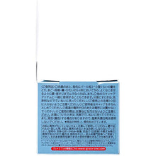将图片加载到图库查看器，KOSE Grace One Rich Repair Perfect Gel Cream UV 100g Japan Anti-aging All-in-One Collagen Day Skin Care
