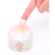 将图片加载到图库查看器，KOSE Grace One Rich Repair Perfect Gel Cream UV 100g Japan Anti-aging All-in-One Collagen Day Skin Care
