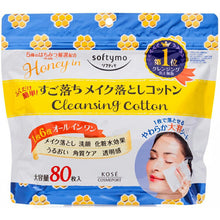 Load image into Gallery viewer, Kose softymo Cleansing Cotton Honey Mild 80 pieces
