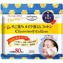 Load image into Gallery viewer, Kose softymo Cleansing Cotton Honey Mild 80 pieces
