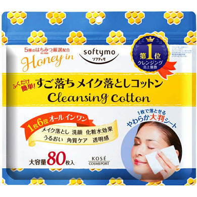 Kose softymo Cleansing Cotton Honey Mild 80 pieces