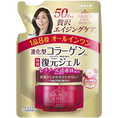 KOSE Grace One Perfect Gel Cream EX Rich Repair Beauty Gel Refill 90g Japan Anti-aging All-in-One Collagen Beauty Skin Care 